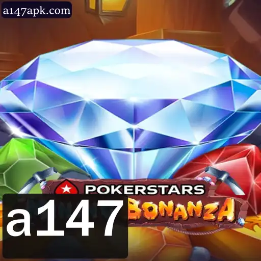 PokerStars: Uma Introdução ao Mundo Fascinante do Poker Online